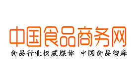 中国食品商务网