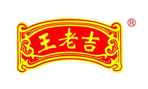 王老吉